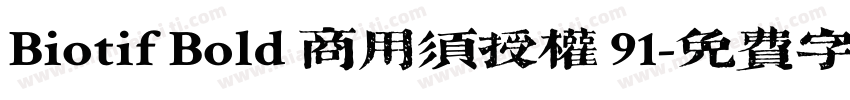 Biotif Bold 商用须授权 91字体转换